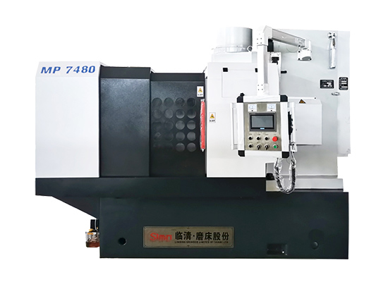 MP7480 程控 立軸圓臺平面磨床