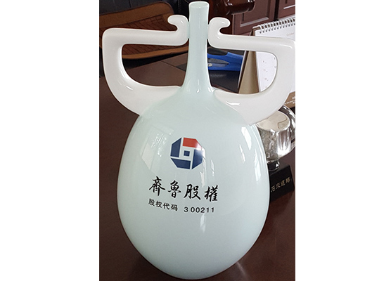 齊魯證券上市關(guān)牌股票代碼300211