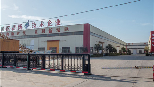 實現產學研合作