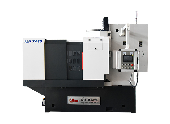 MP7480 程控 立軸圓臺平面磨床