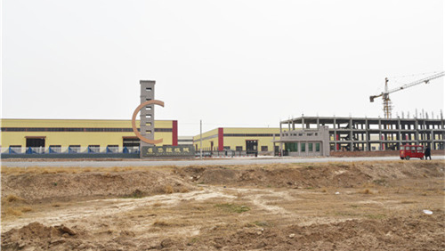 新建廠房第三次搬遷