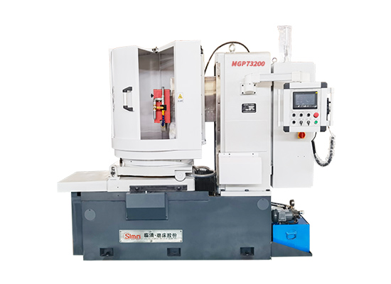 MGP73200 MGS半導(dǎo)體光學(xué)專用全自動高精度臥軸圓臺平面磨床