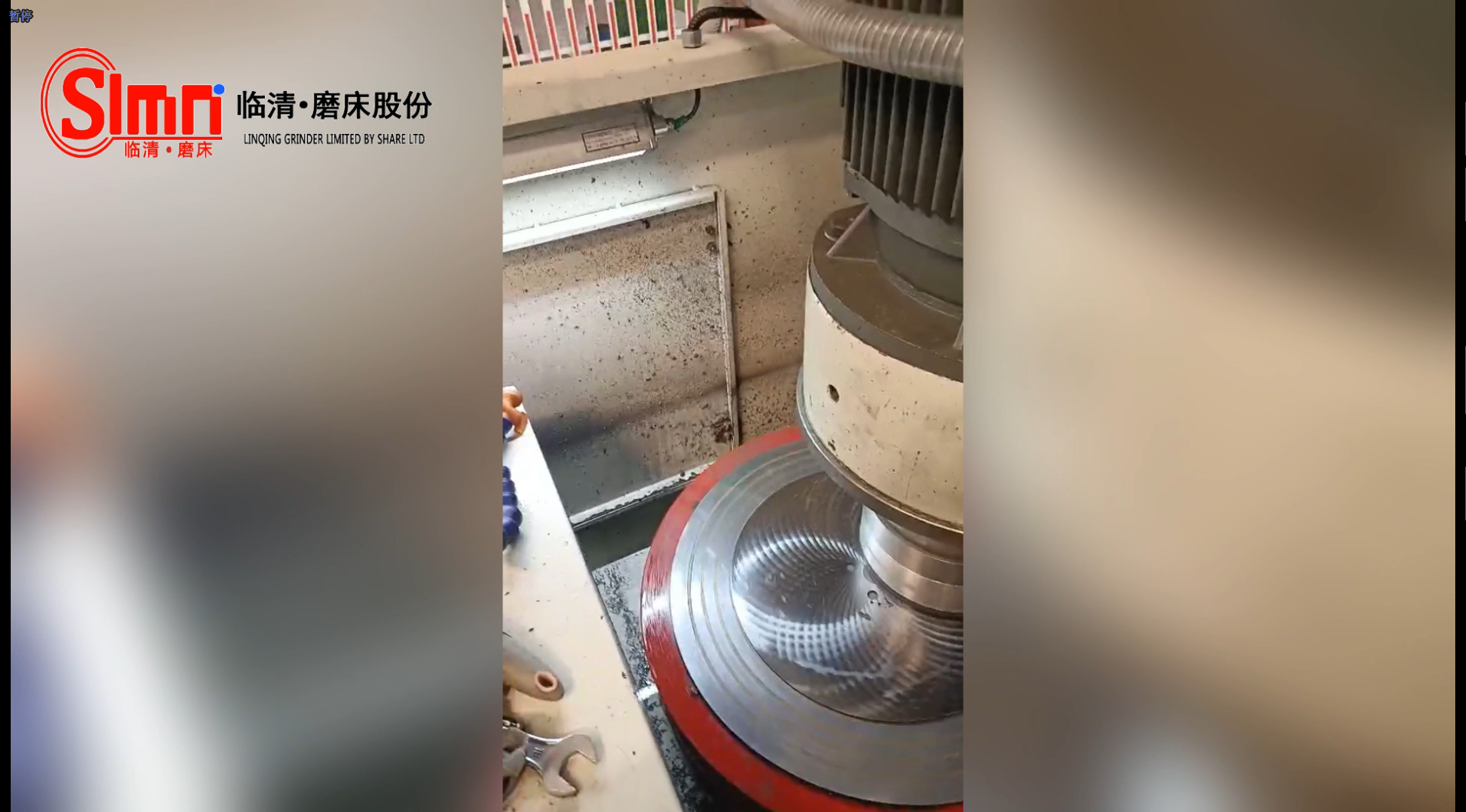 MP7450立軸圓臺磨床磨削高速鋼鋸片