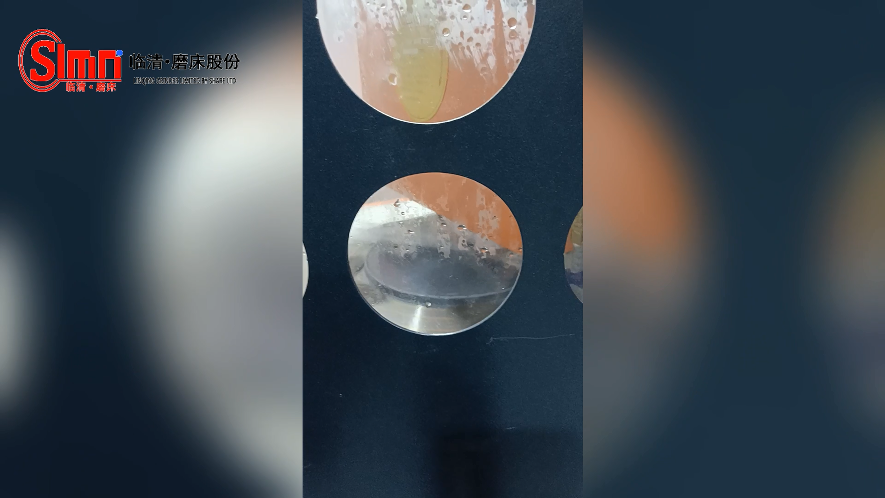 臥軸圓臺磨床磨削曲面單晶硅